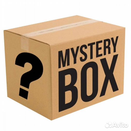 Mystery box новогодний