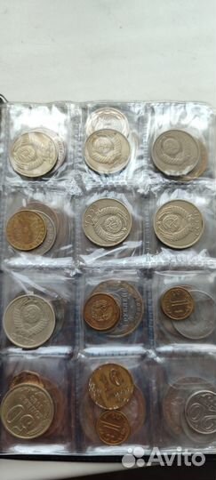 Обмен монетами