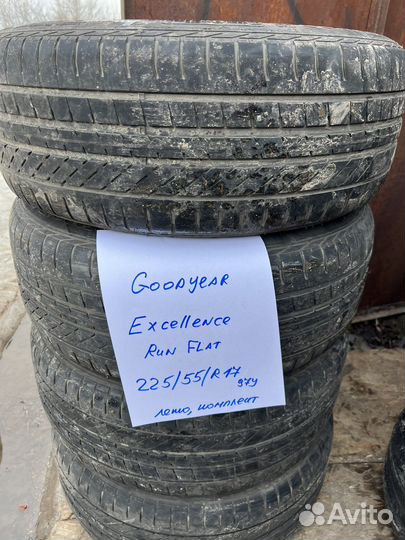 Goodyear Excellence 225/55 R17 97Y