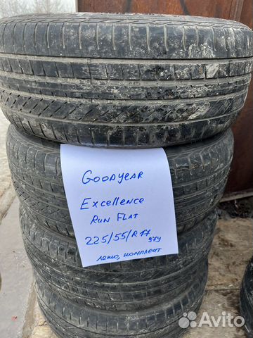 Goodyear Excellence 225/55 R17 97Y