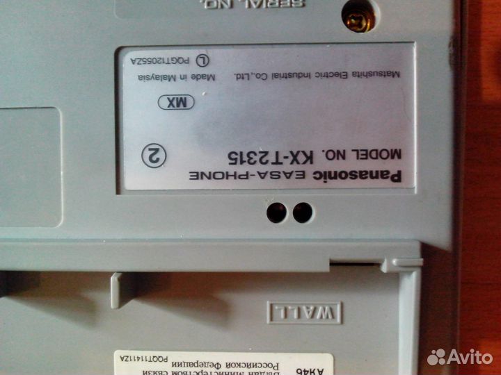 Телефон кнопочный Panasonic KX-T2315 б/у