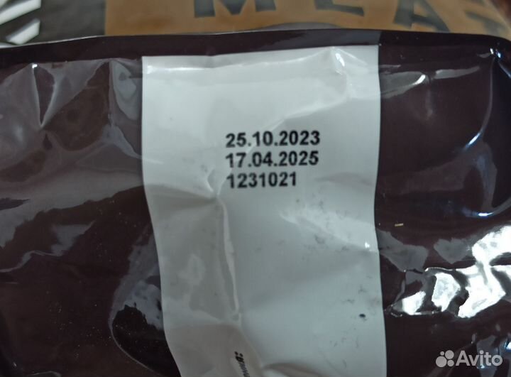 Сухой корм для кошек Мираторг 300 г