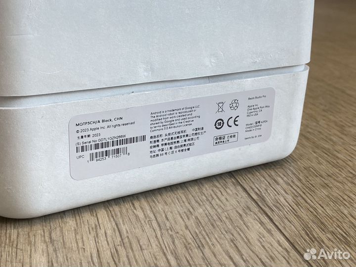 Наушники Beats Studio Pro Черные