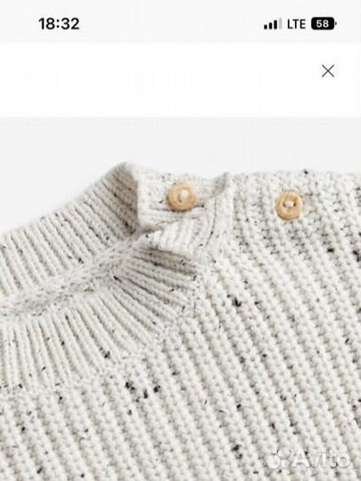 Свитер джемпер h&m 86