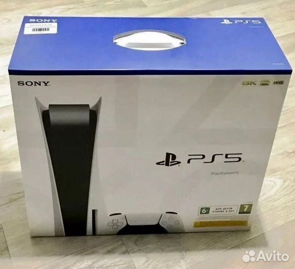 Игровая консоль PlayStation 5