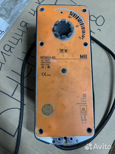 Электропривод NF230A N2