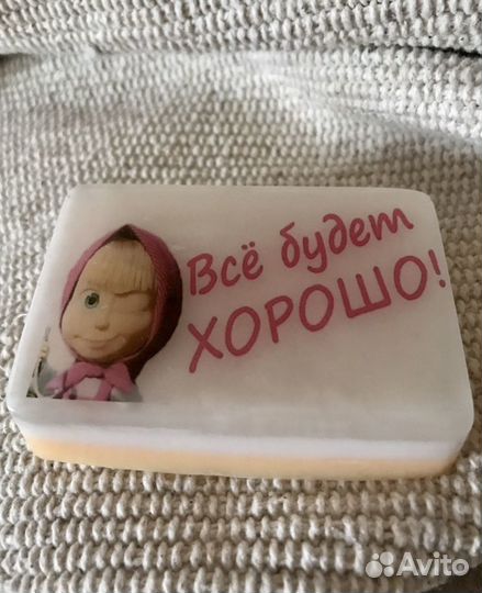 Мыло ручной работы