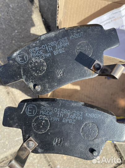 Тормозные колодки kashiyamaD2239M для Toyota