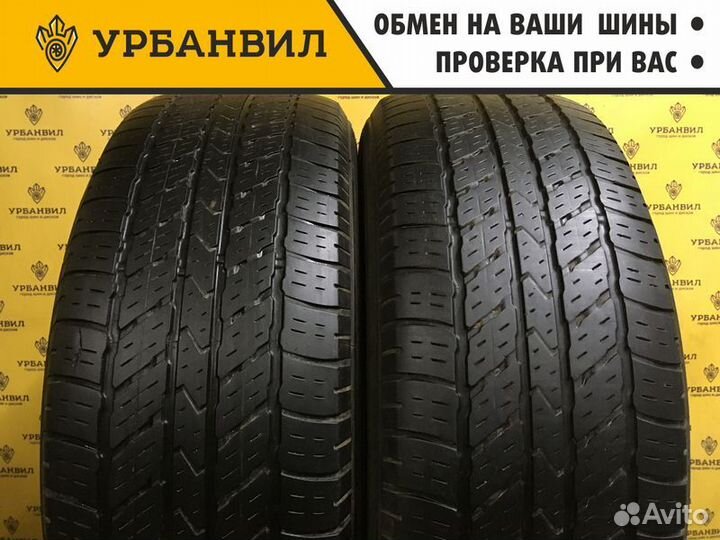 Toyo Open Country A32 265/65 R17 110S