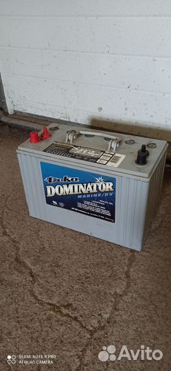 Лодочный электромотор с аккумулятором