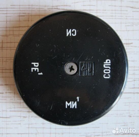 Языковой камертон для настройки гитар, новый,в упа