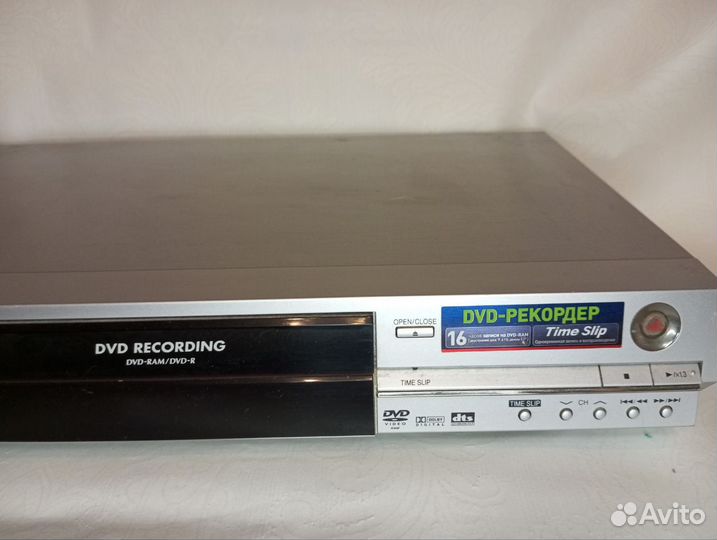 Dvd рекордер Panasonic