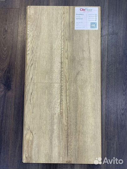 Ламинат 33 класс