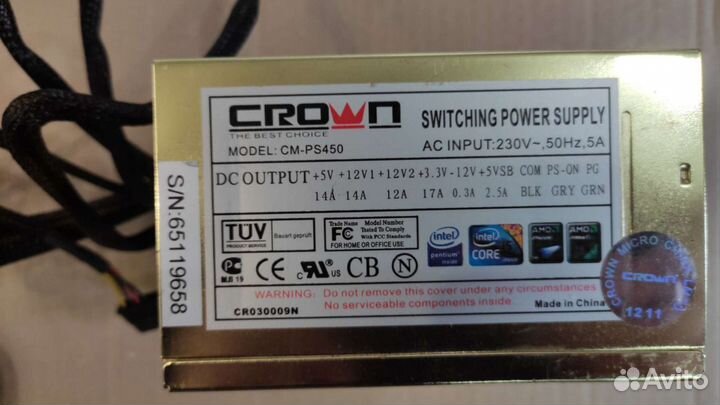 Блок питания: crown model:CM-PC450w