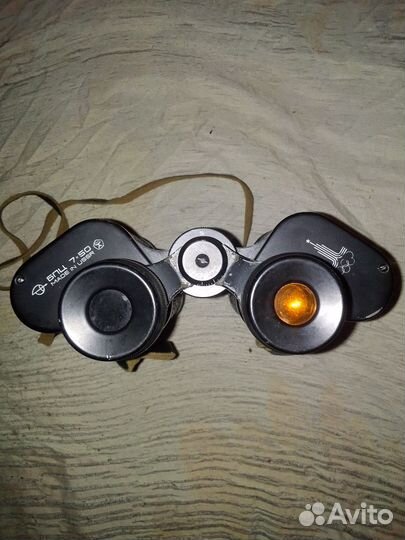 Бинокль морской бпц 7х50 СССР зомз 