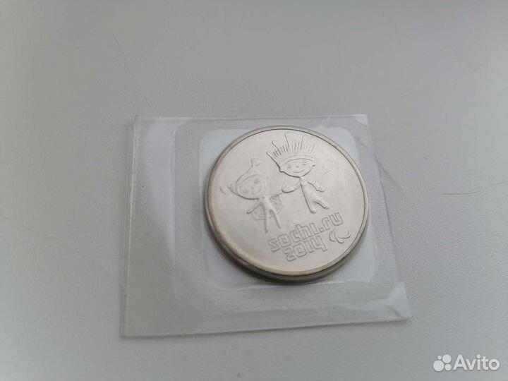 Монета новая