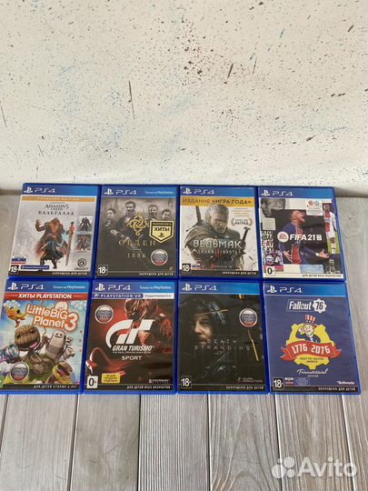 Диски игры PS4/PS5