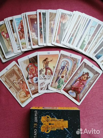 Карты Таро
