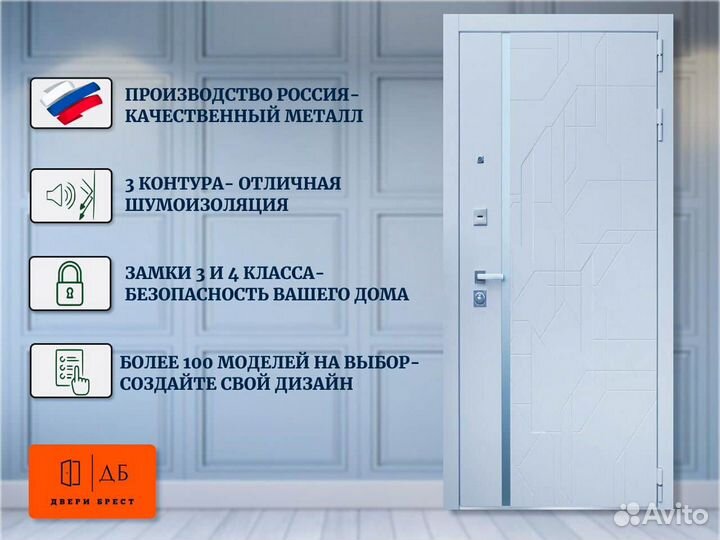 Дверь с зеркалом Эверест из стали