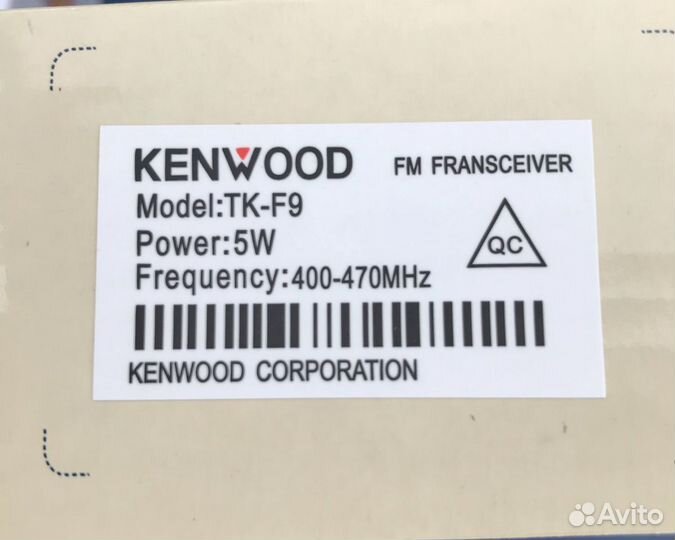Рация Kenwood TK-F9 опт и розница