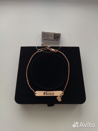 Кольцо золотое