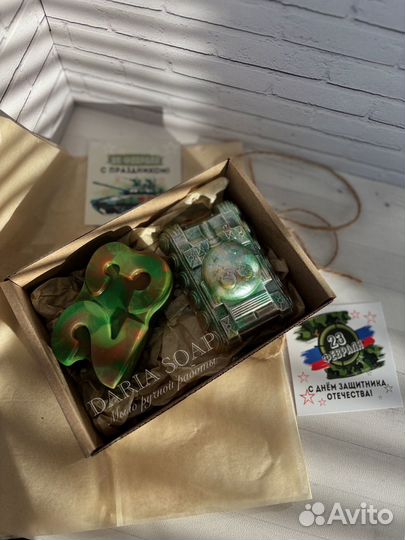 Набор мыла на 23 февраля