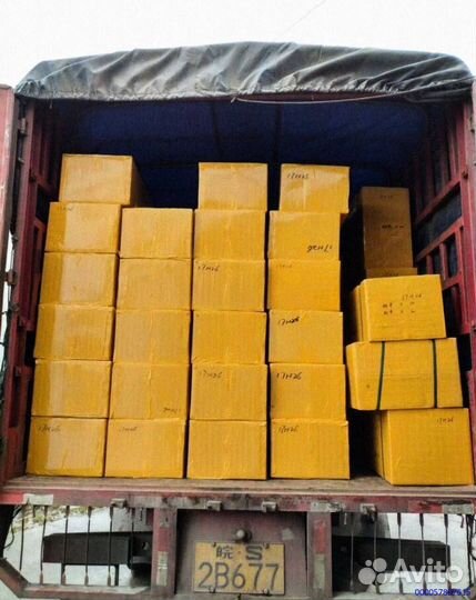 Мешки с техникой / карго / Алиэкспресс (Арт.76820)