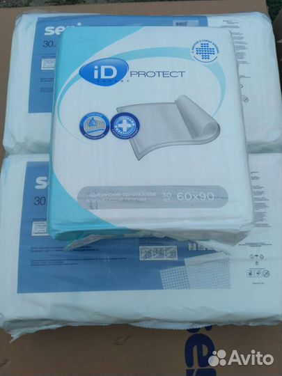 Подгузники для взрослых пеленки