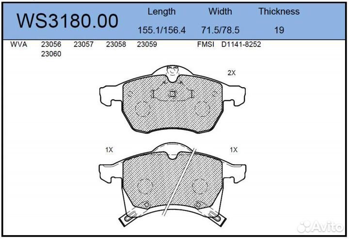 Jeenice WS3180.00 Колодки тормозные дисковые перед