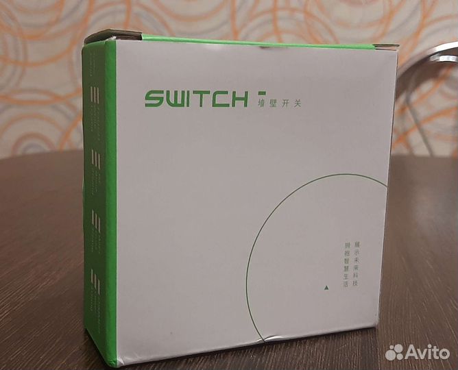 Выключатель сенсорный внутренний