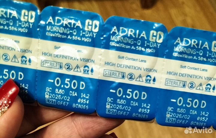 Линзы контактные однодневные adria -0.50