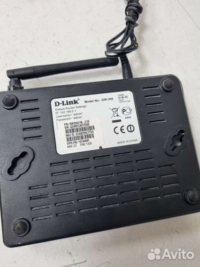 Роутеры / комутаторы