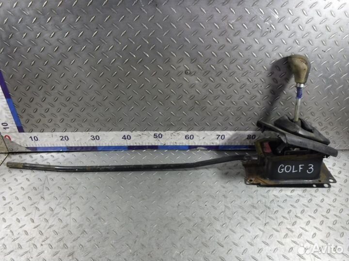 Кулиса МКПП VW Golf III
