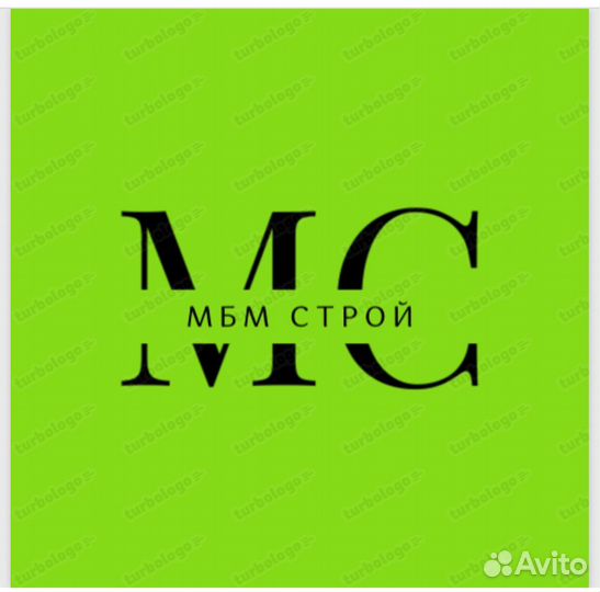 Строительные и отделочные работы