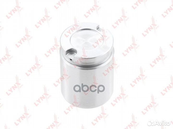 Поршень тормозного суппорта зад BC4424 lynx