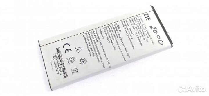 Акб для ZTE V5, RedBull N9180, X9180, U9180, V9180