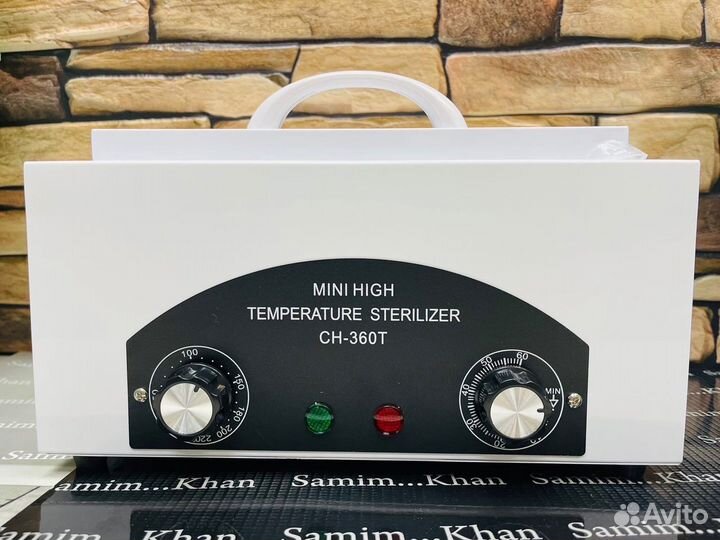 Сухожаровой шкаф Sanitizing Box CH-360T для дезинф