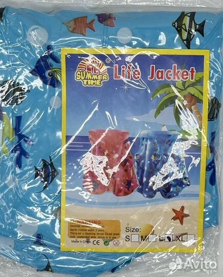 Детский надувной жилет для плавания