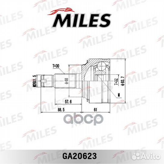Шрус honda CR-V III 07- (GSP 823124) GA20623 GA