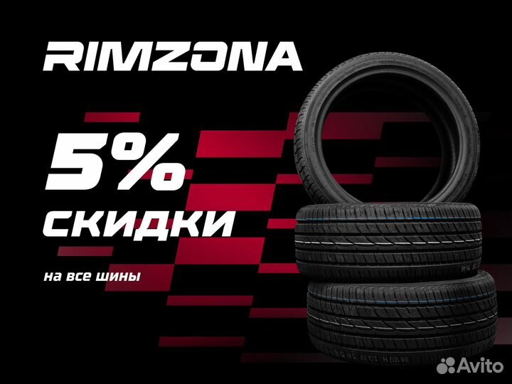 Nokian Tyres Hakka Black 225/40 R19 93Y