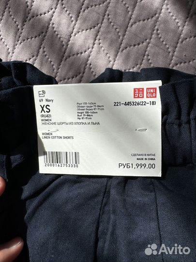 Новые Шорты Uniqlo хлопок/лен