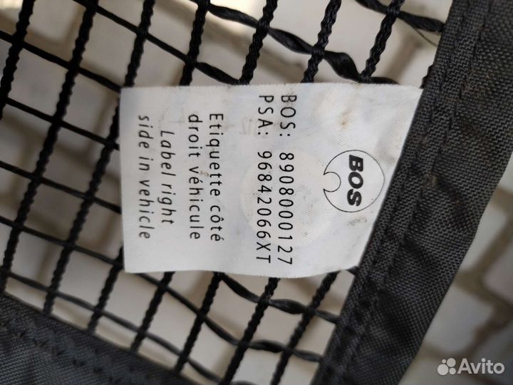 Сетка в багажник Citroen Berlingo Peugeot Partner