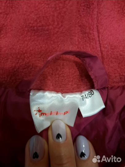 Комбинезон демисезонный (74-80 размер)