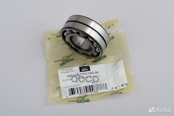 Подшипник 3056207 вторичного вала кпп УАЗ (оао