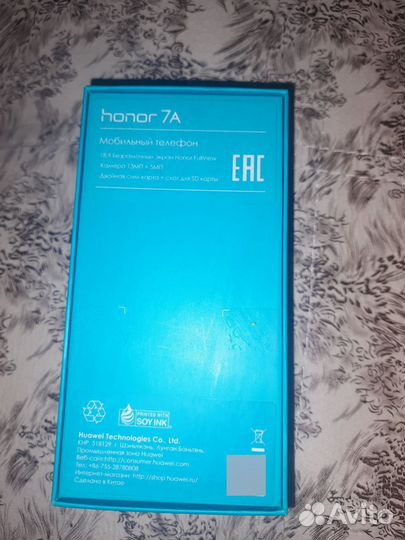 HONOR 7A, 2/16 ГБ