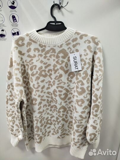 Свитер женский оверсайз трикотажный