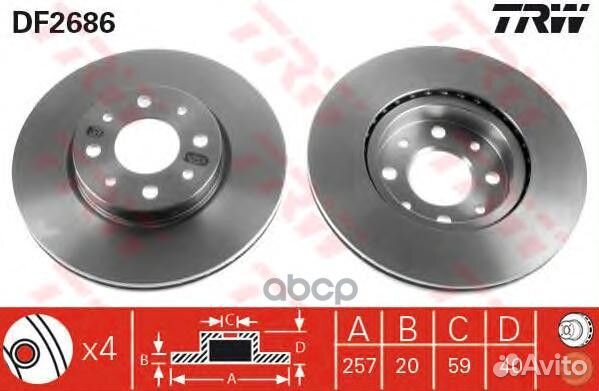 Диск торм передн df2686 TRW