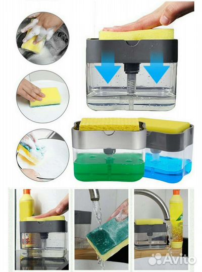 Диспенсер 2в1. Зеленоград