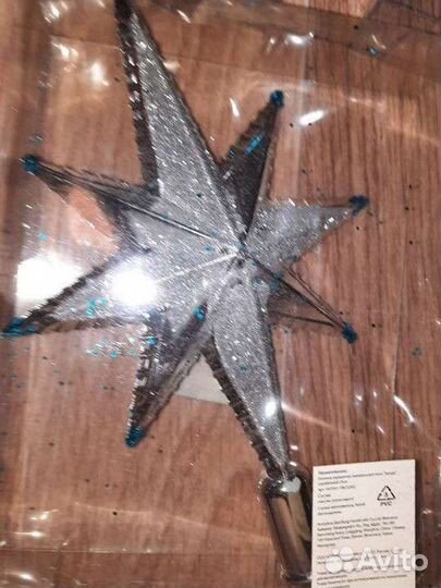 Новогодние игрушки