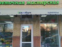 10. порядок спектра. 1 5 м и имеет. сила упругости формула задачи. вольтметр со шкалой 0.